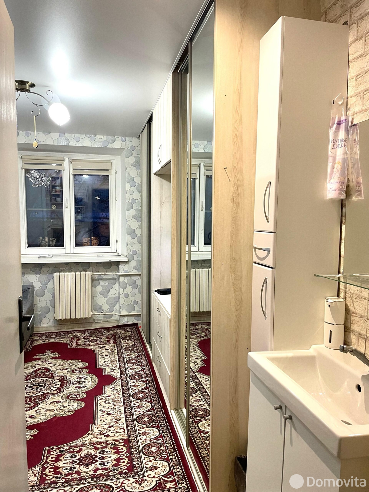 Стоимость продажи комнаты, Минск, ул. Филатова, д. 18