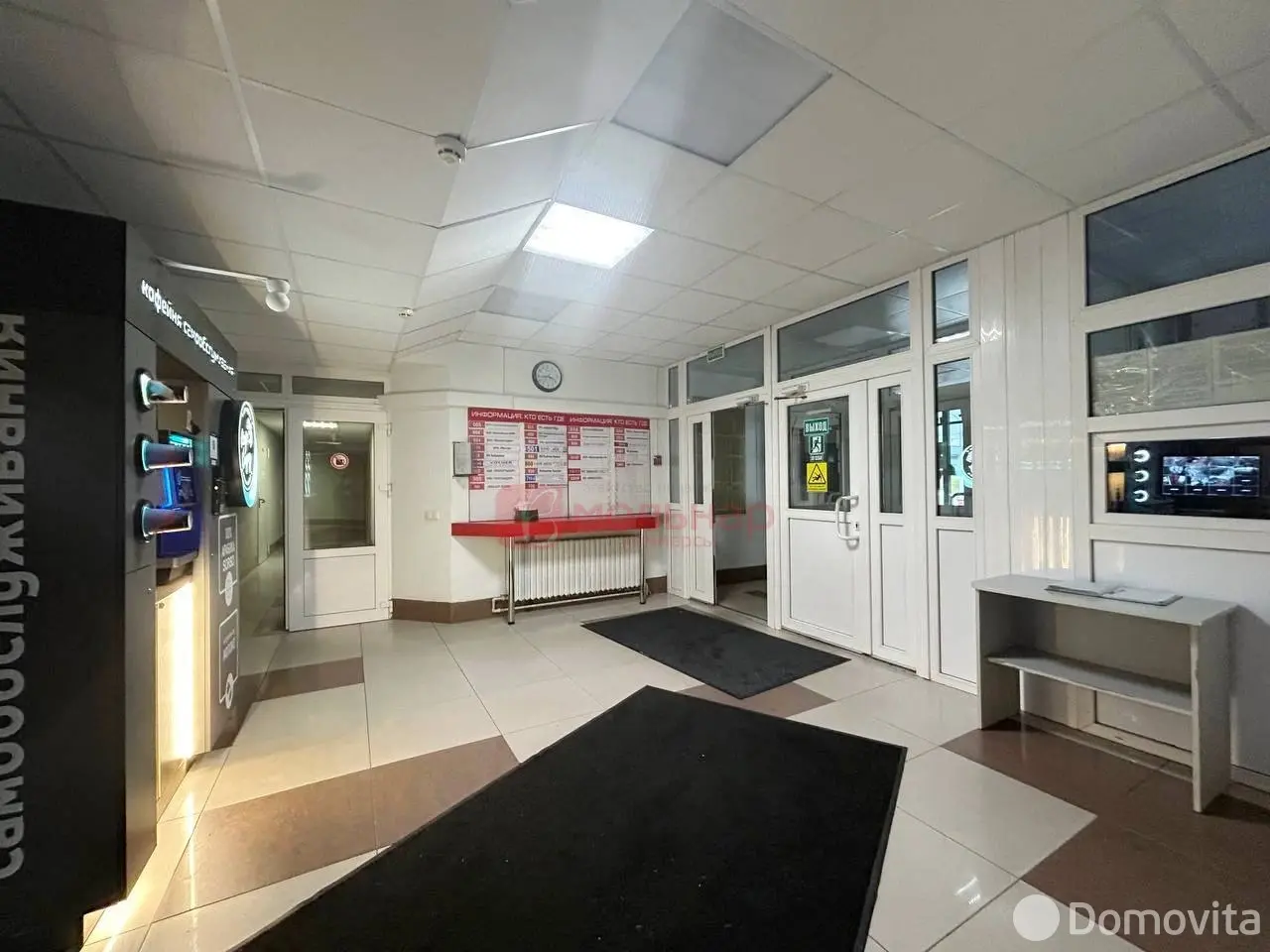 продажа офиса, Минск, ул. Тимирязева, д. 65Б