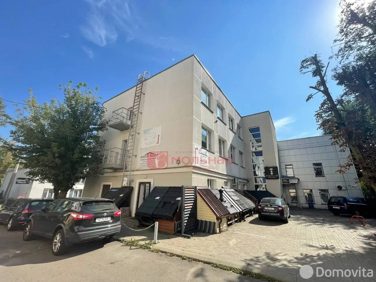 Снять офис на ул. Первомайская, д. 14/2 в Минске, 863EUR, код 15566 - фото 1