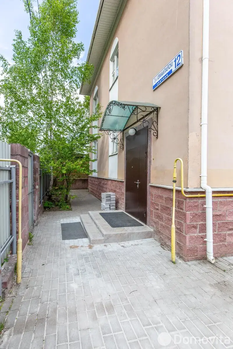 продажа дома, Минск, пер. Измайловский 3-й