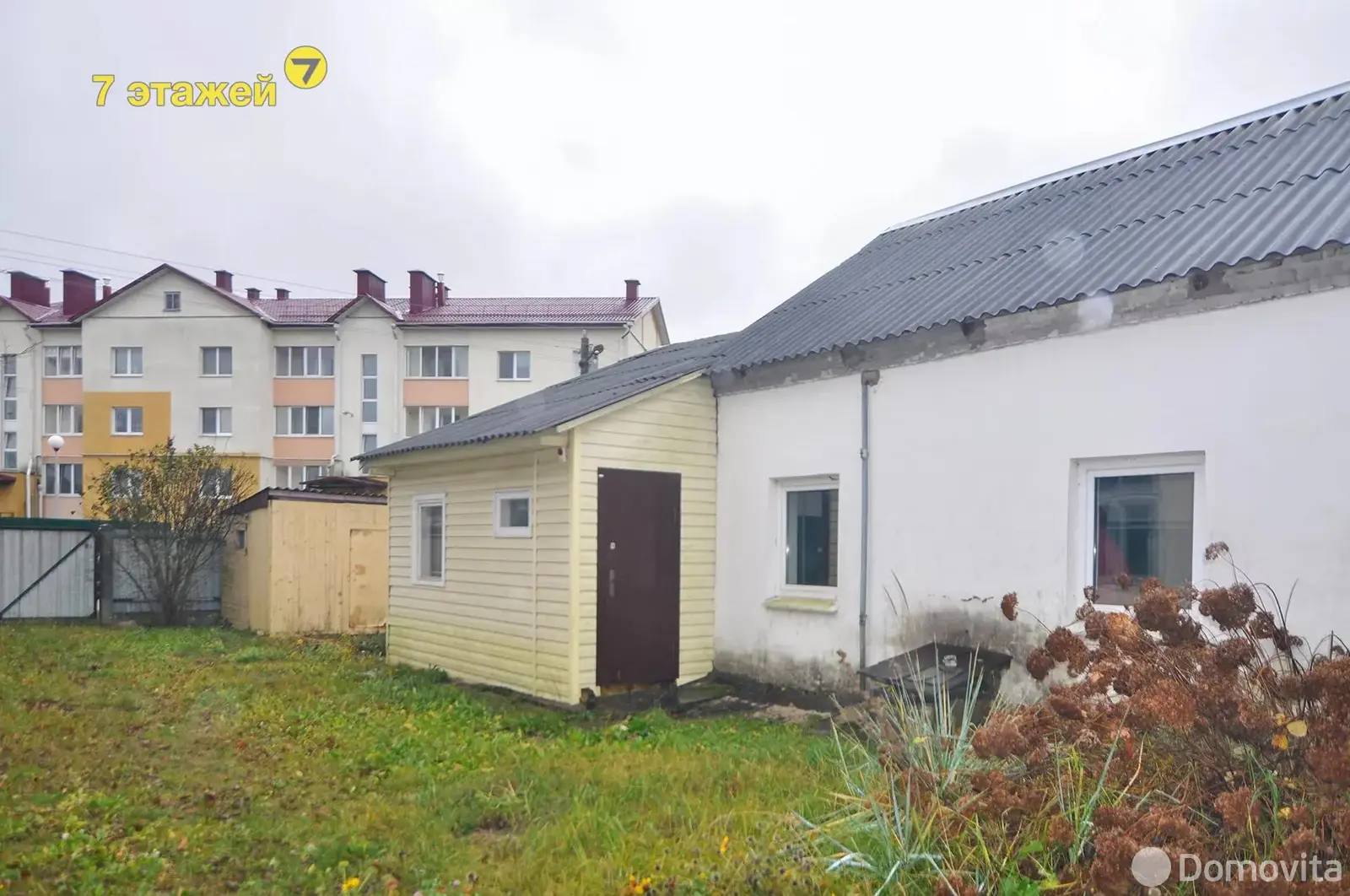 Купить офис на ул. Советская, д. 8А в Руденске, 45000USD, код 6599 - фото 3