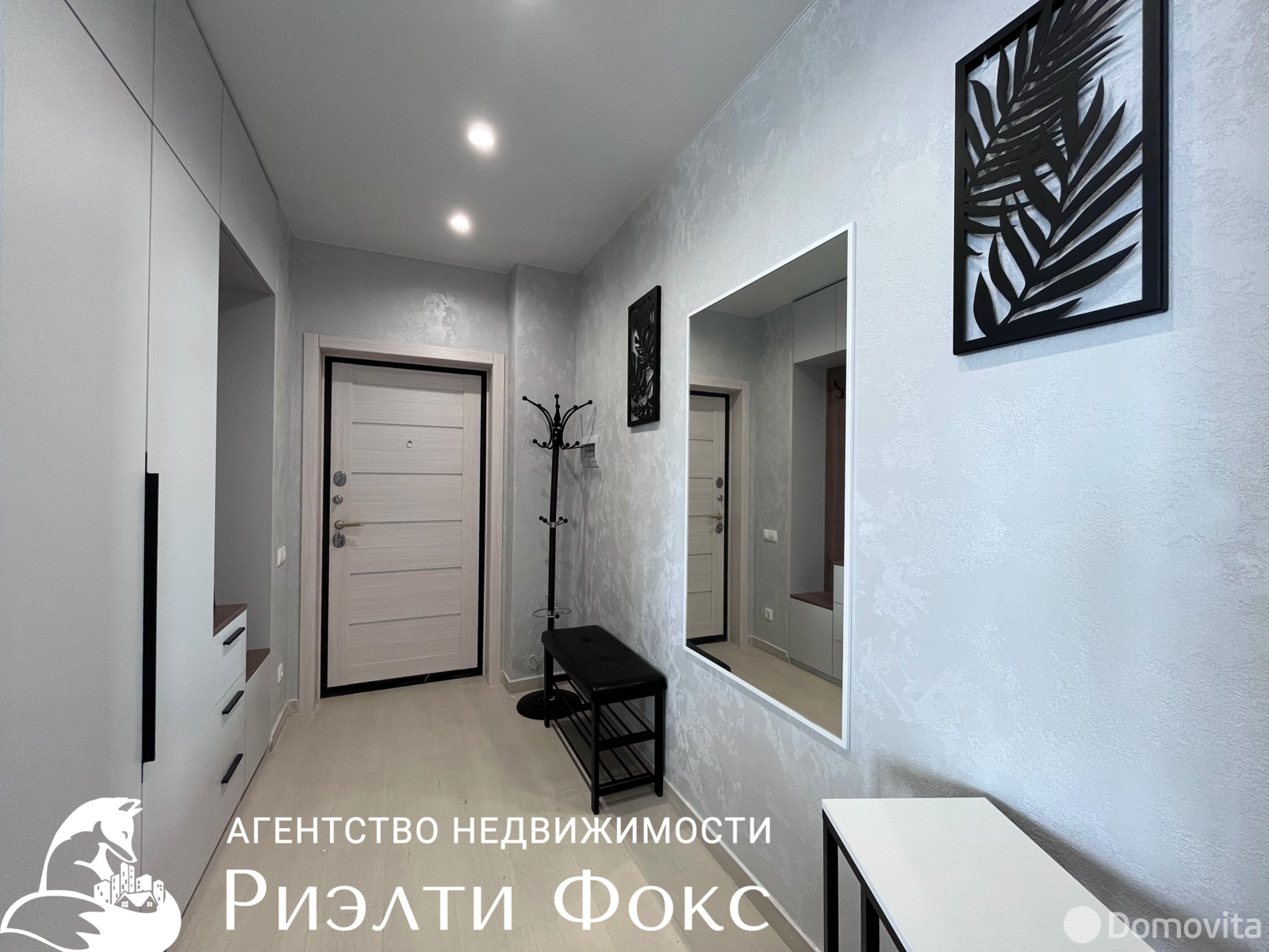 Снять 2-комнатную квартиру в Минске, пр-т Дзержинского, д. 19, 750USD, код 150715 - фото 21