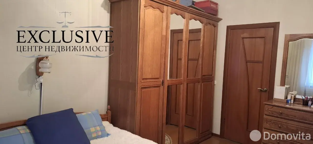 дом, Дзержинск, ул. Розы Люксембург, д. 9, стоимость продажи 232 696 р.