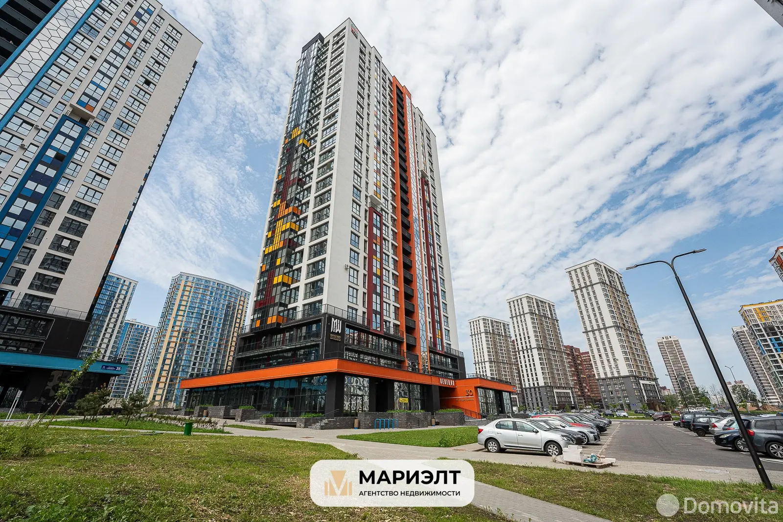 офис, Минск, ул. Игоря Лученка, д. 30 в Октябрьском районе