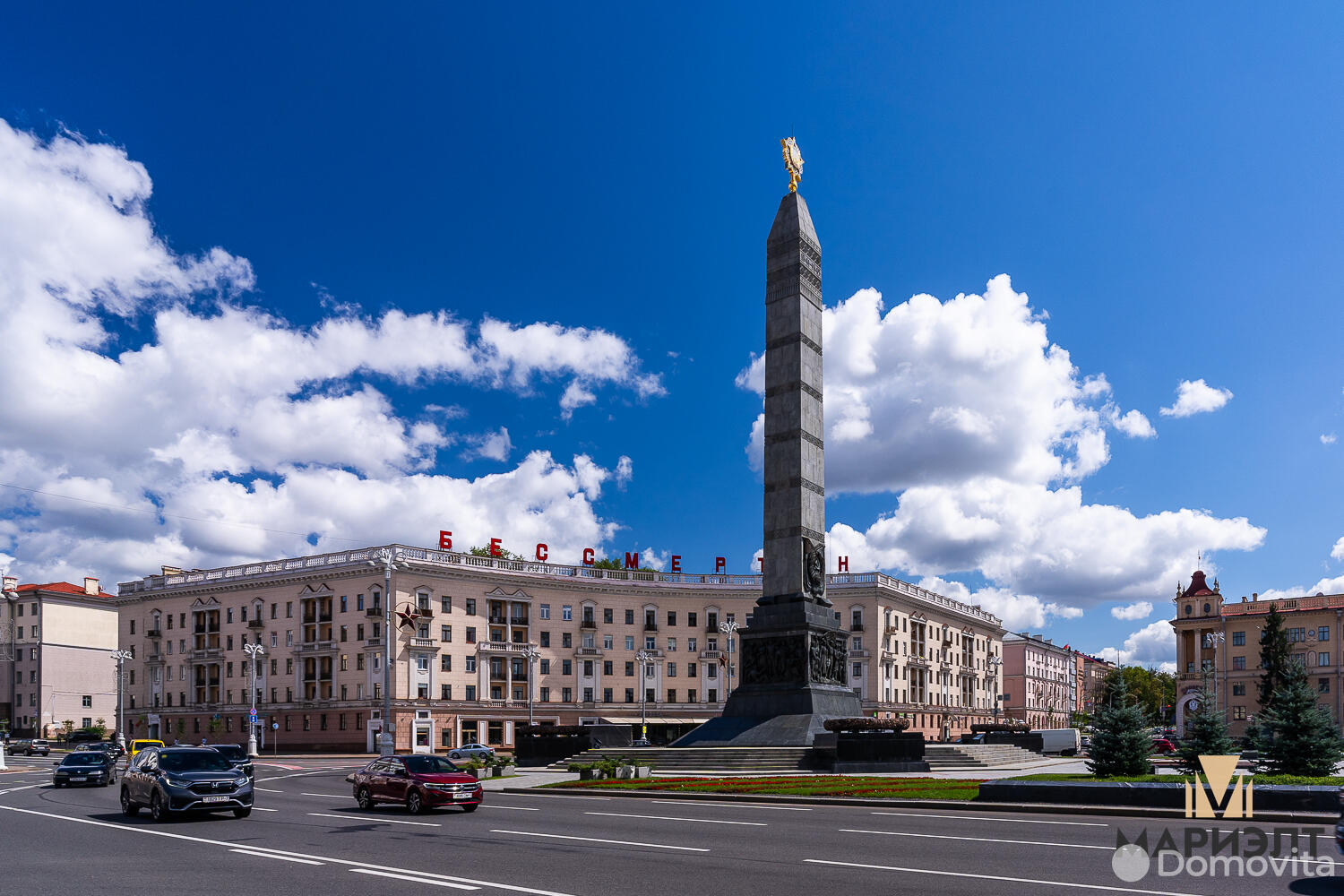 квартира, Минск, пр-т Независимости, д. 35 на ст. метро Площадь Победы