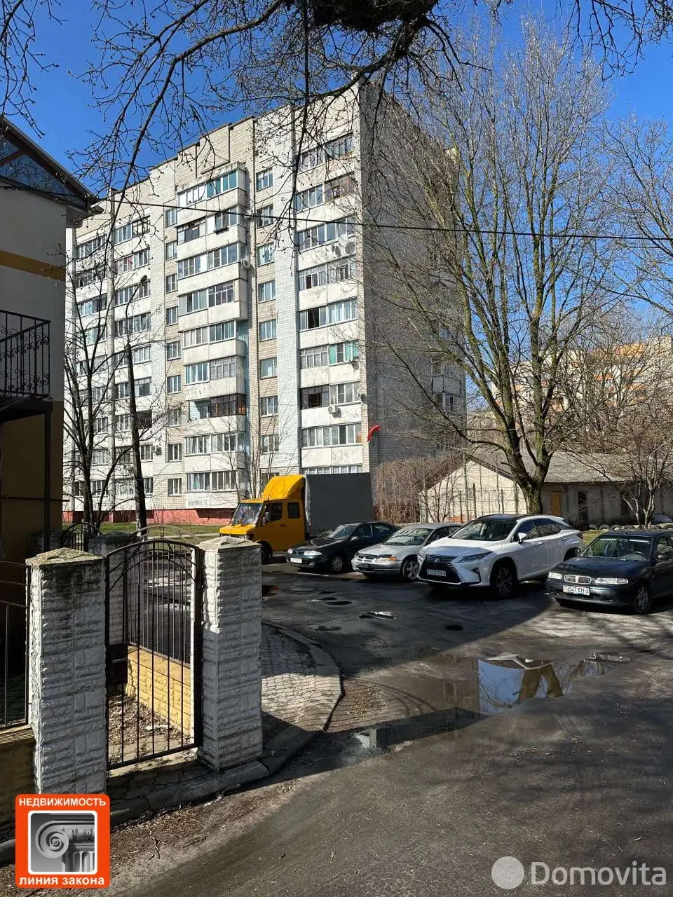 Купить офис на ул. Ефремова М.Г. в Гомеле, 325000BYN, код 10516 - фото 4