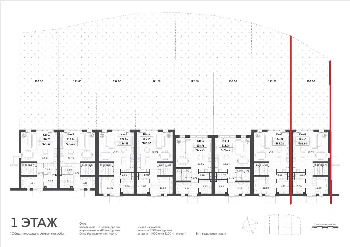 коттедж, Колодищи, 
