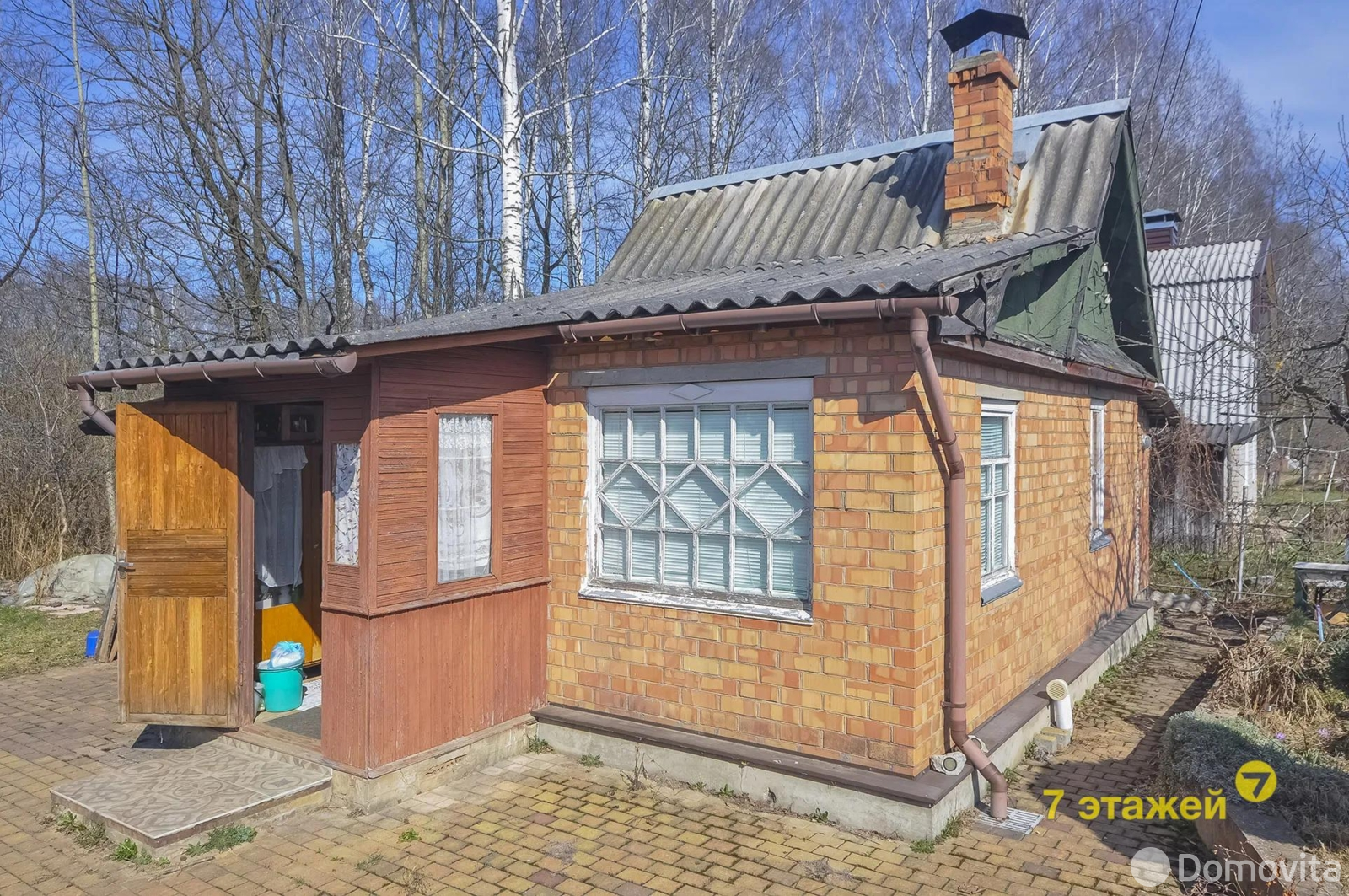 дача, Фантазия-1,