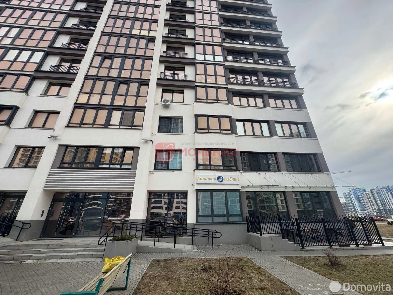 Купить торговое помещение на ул. Михаила Савицкого, д. 3 в Минске, 165660EUR, код 997623 - фото 3