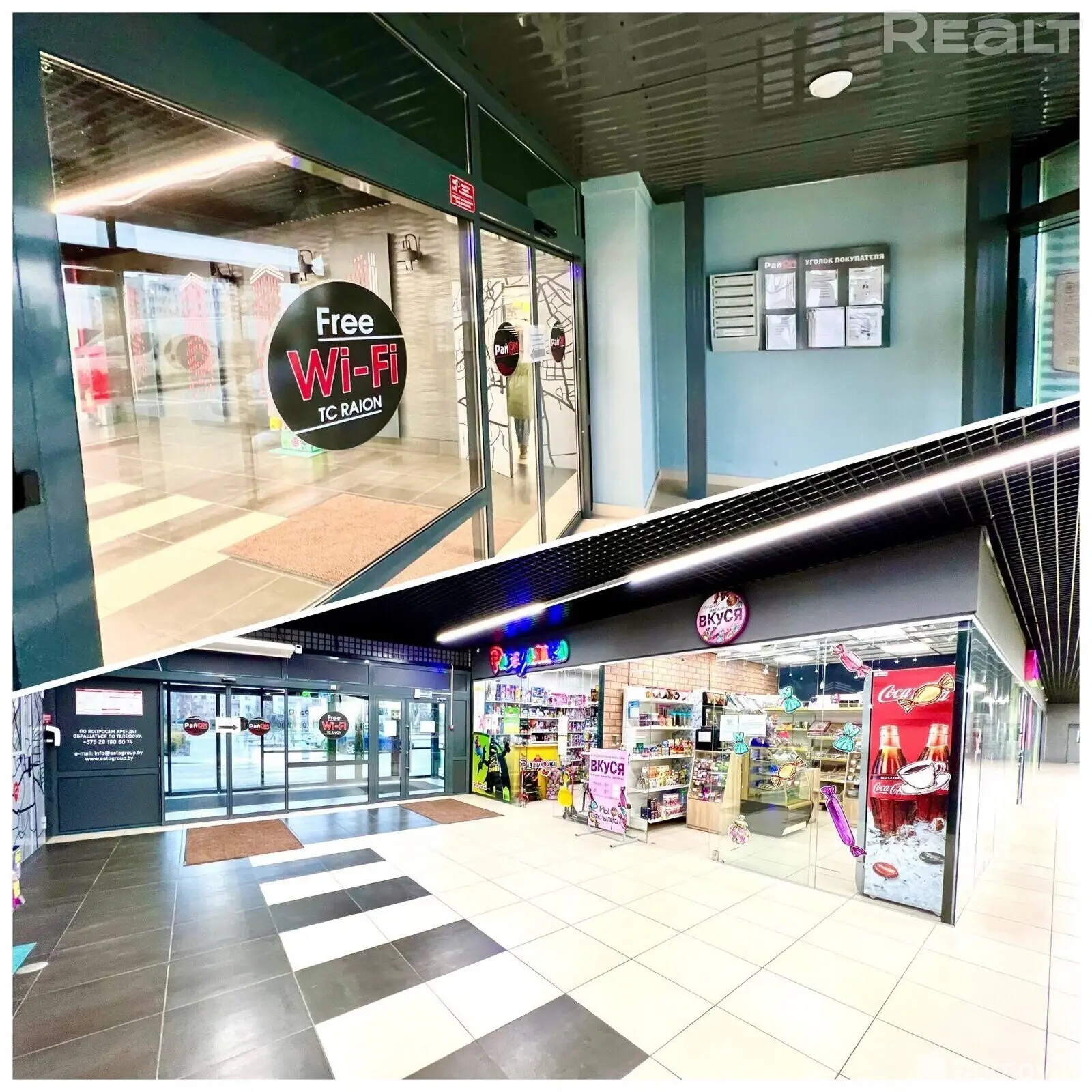 Продажа торгового помещения на пл. Ленина в Гродно, 1540000USD, код 998255 - фото 12