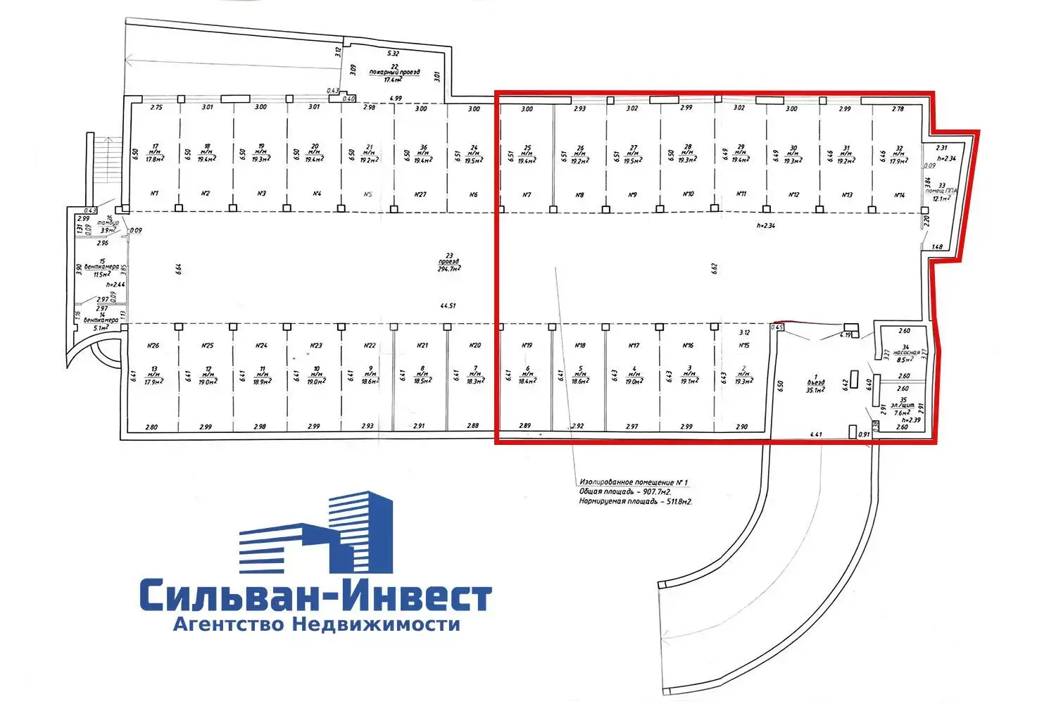 Снять торговую точку на ул. Михася Лынькова, д. 19/3 в Минске, 4227USD, код 968648 - фото 27
