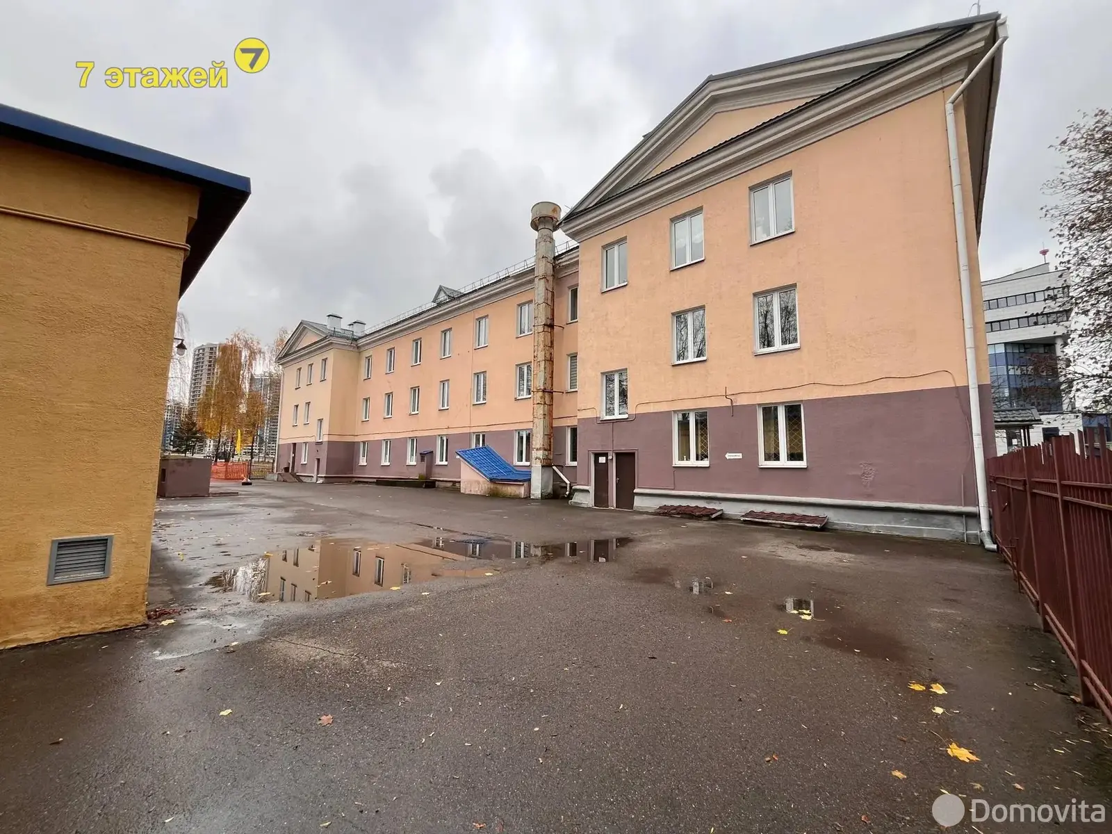 торговый объект, Минск, ул. Казинца, д. 6/1