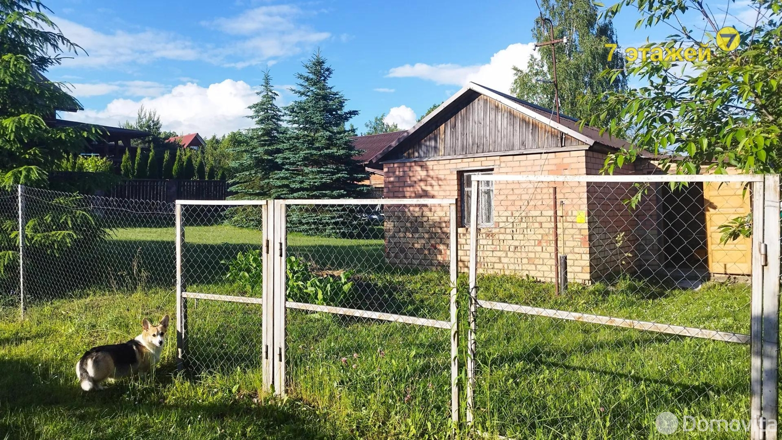 участок, Лесное-90 ,