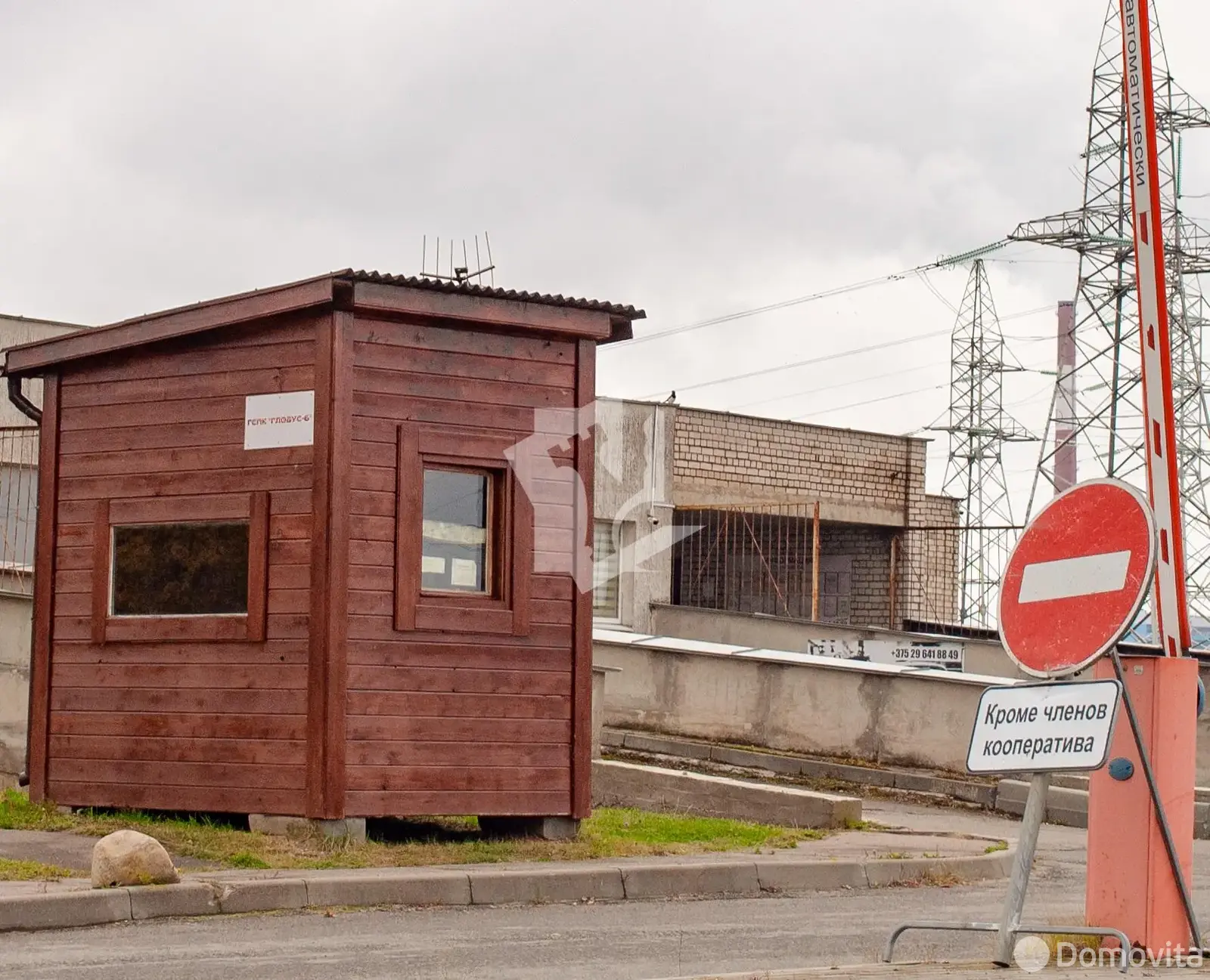 Цена продажи гаража, Минск, ул. Пимена Панченко, д. 7