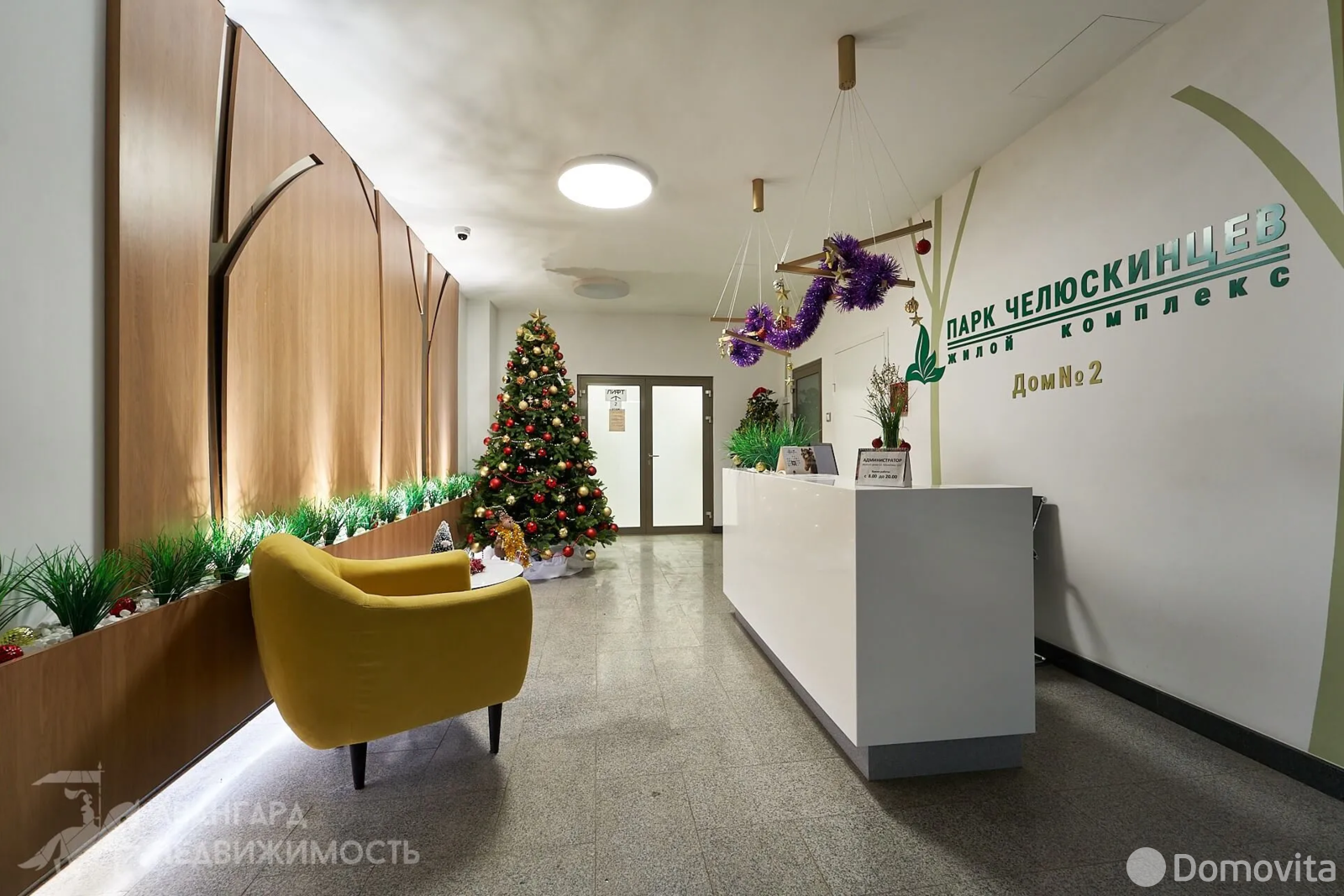 Снять 2-комнатную квартиру в Минске, ул. Макаенка, д. 12Г, 750USD, код 150425 - фото 24