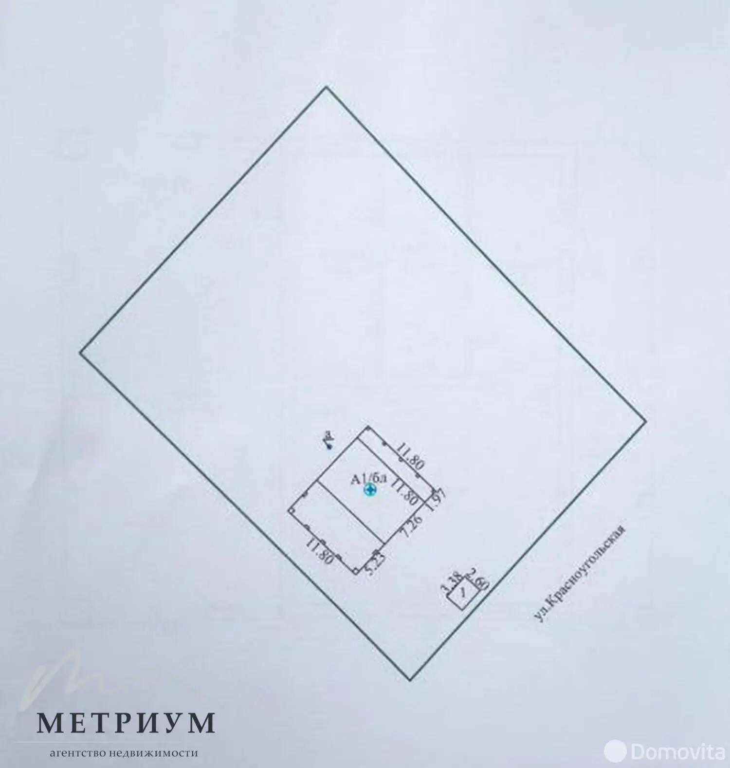 продажа дома, Колодежи, ул. Красноугольская