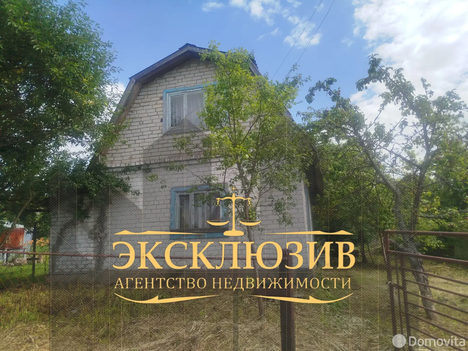 дача, Химик-3 ОАО Полимир, д. 211