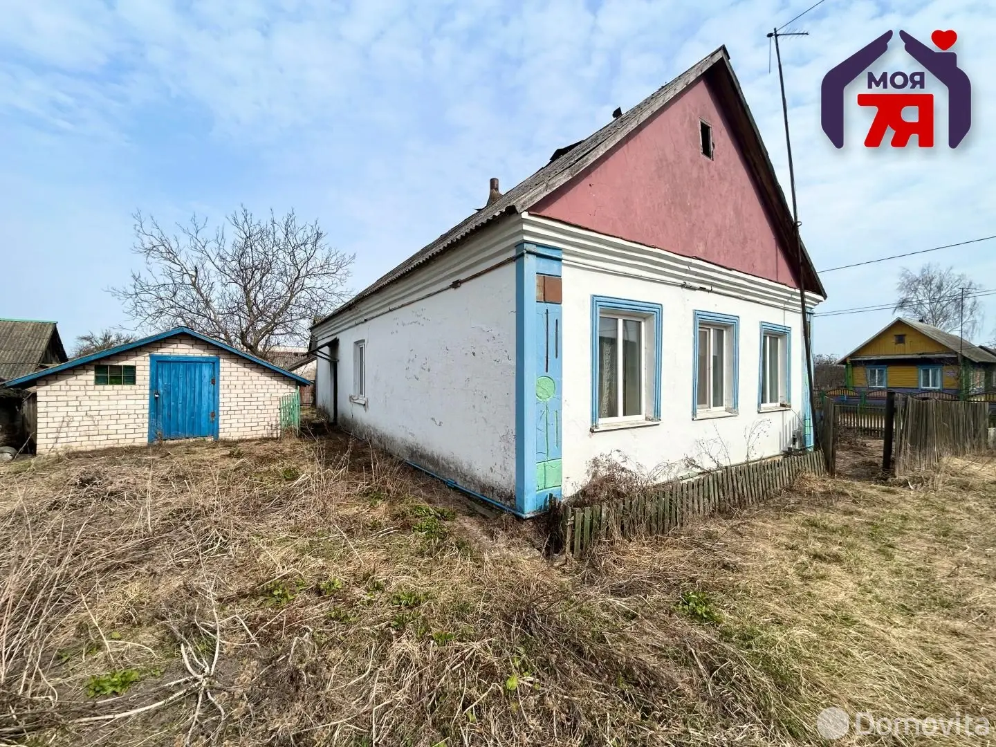 Цена продажи дома, Кривичи, ул. Пролетарская