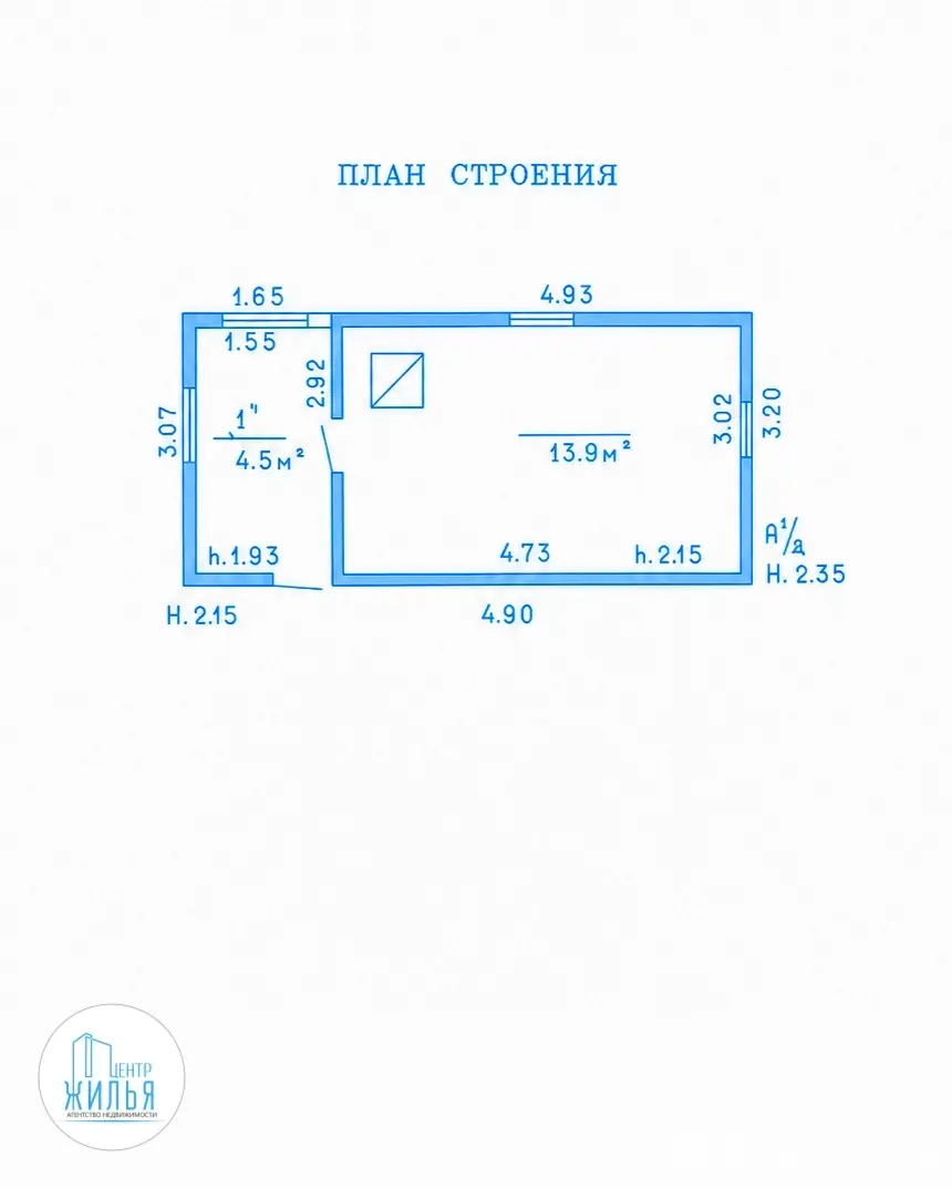 купить дачу, Озеры, 