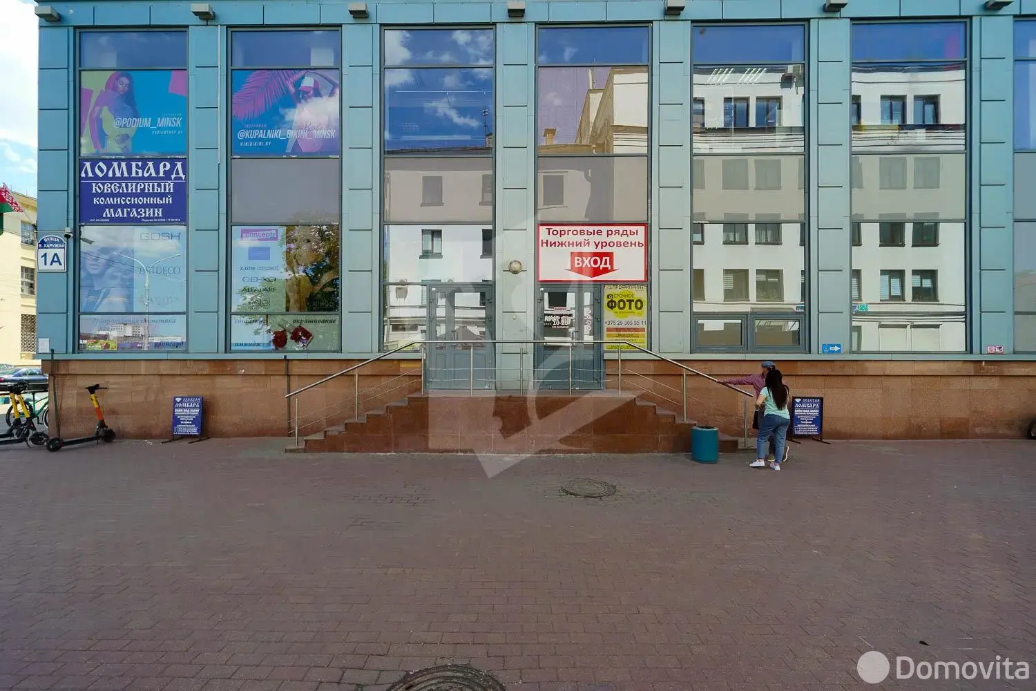 Продажа торговой точки на ул. Веры Хоружей, д. 1/а в Минске, 40900USD, код 998703 - фото 13