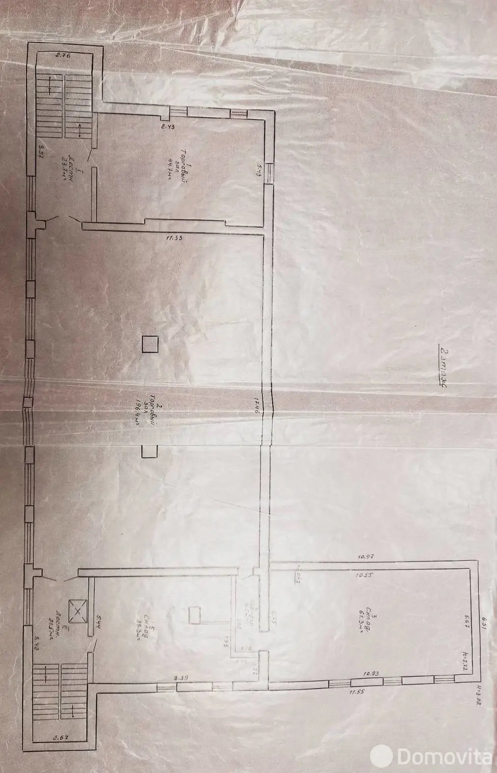 торговый объект, Жлобин, ул. Первомайская, д. 78, стоимость продажи 1 900 000 р.