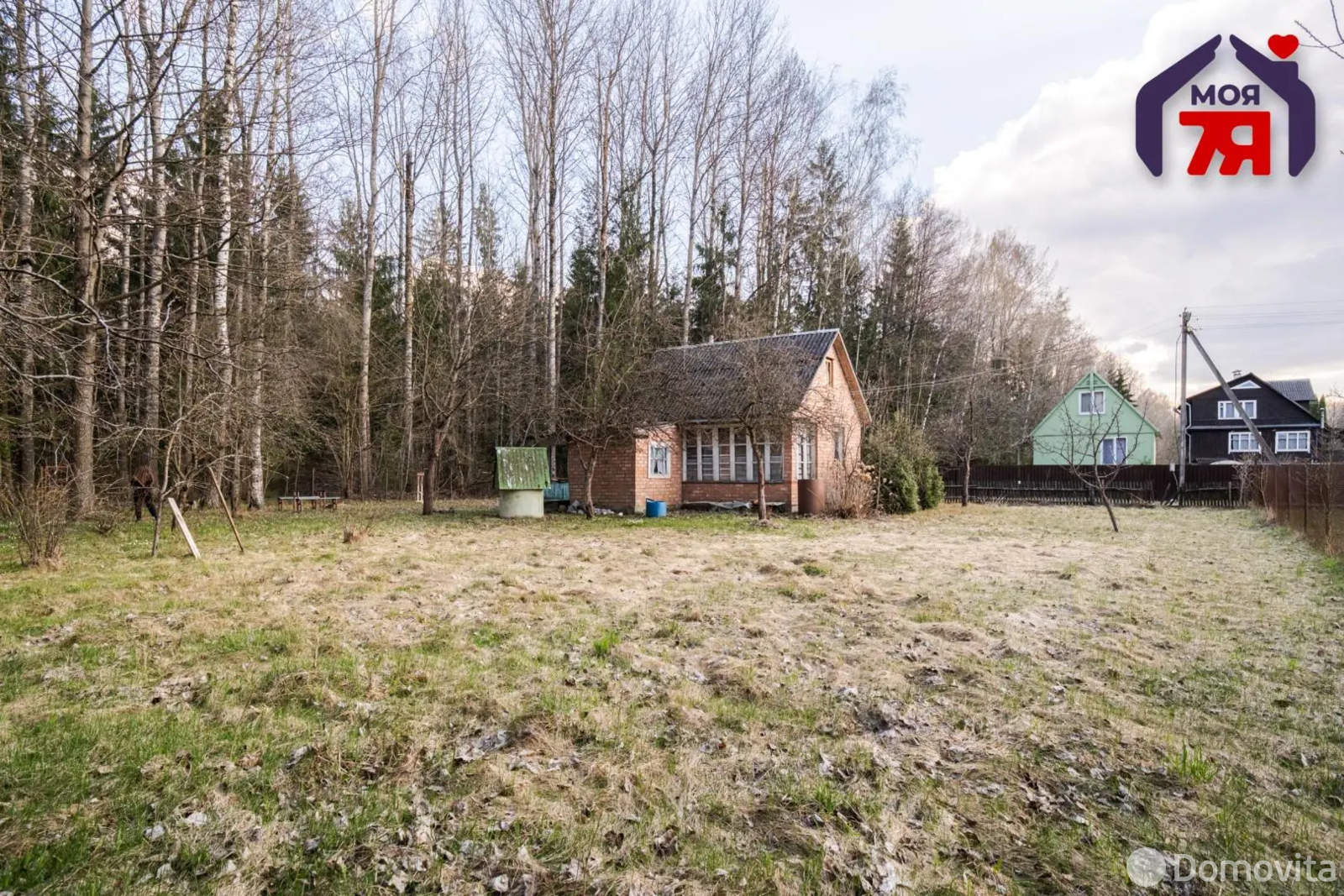 Стоимость продажи дачи, Чистая Криница, 