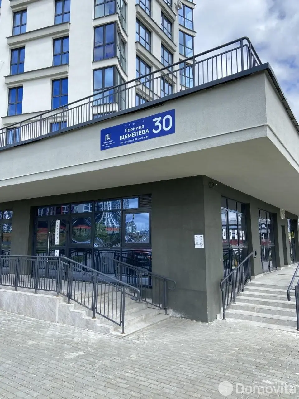 Снять торговое помещение на ул. Леонида Щемелёва, д. 30 в Минске, 885BYN, код 967807 - фото 1
