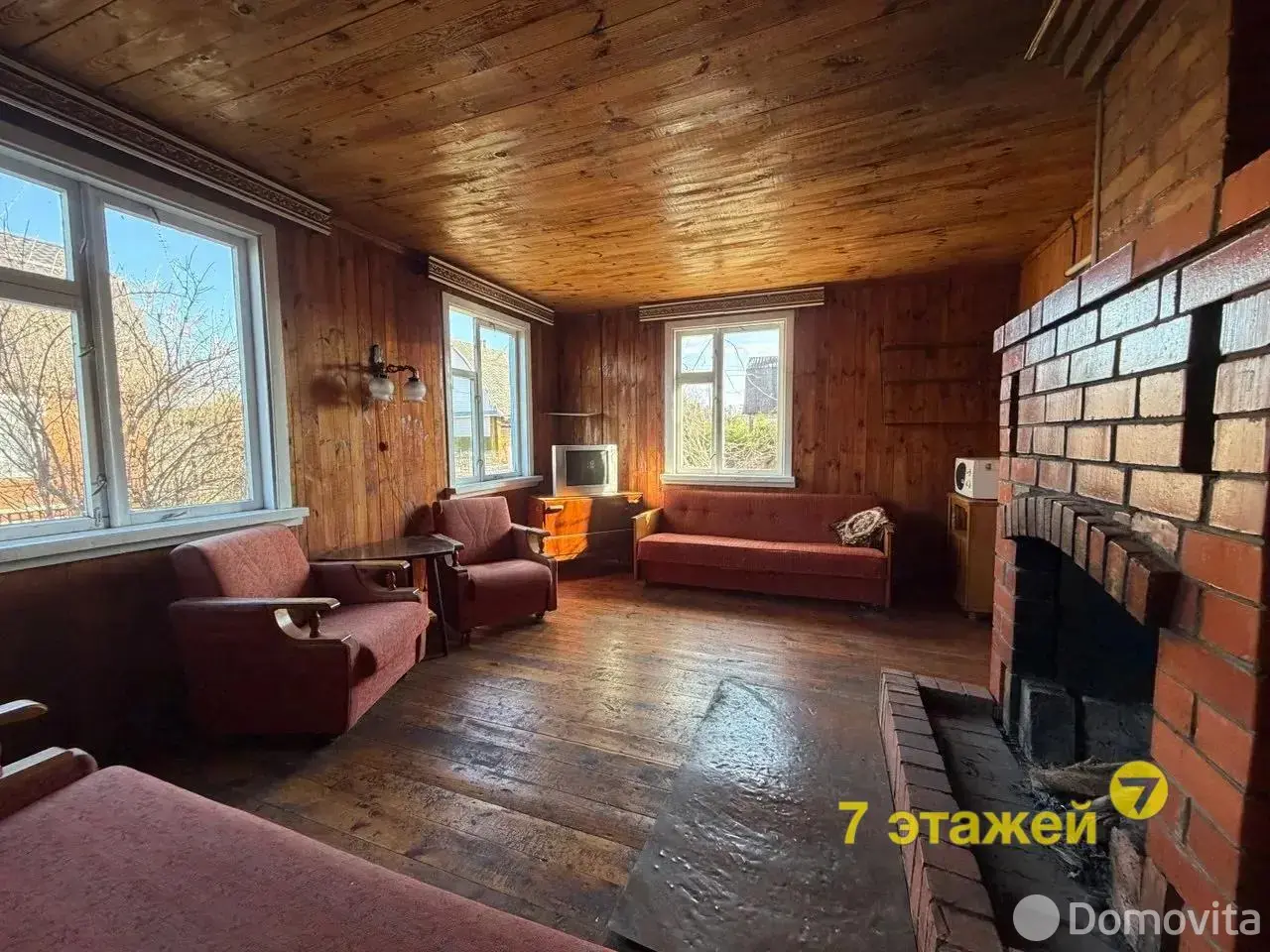 купить дачу, Малинники, 