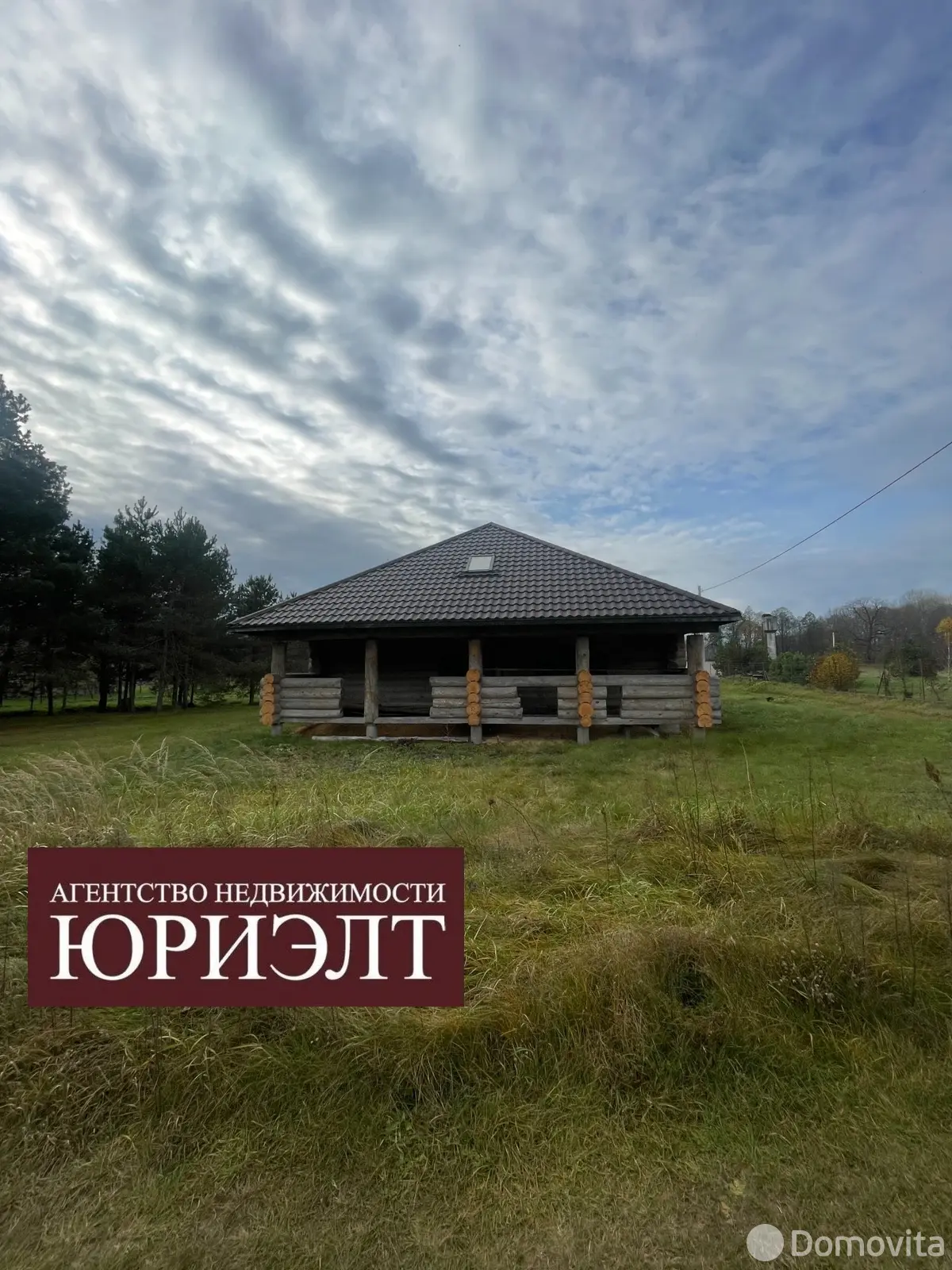 Цена продажи дома, Залейки, 