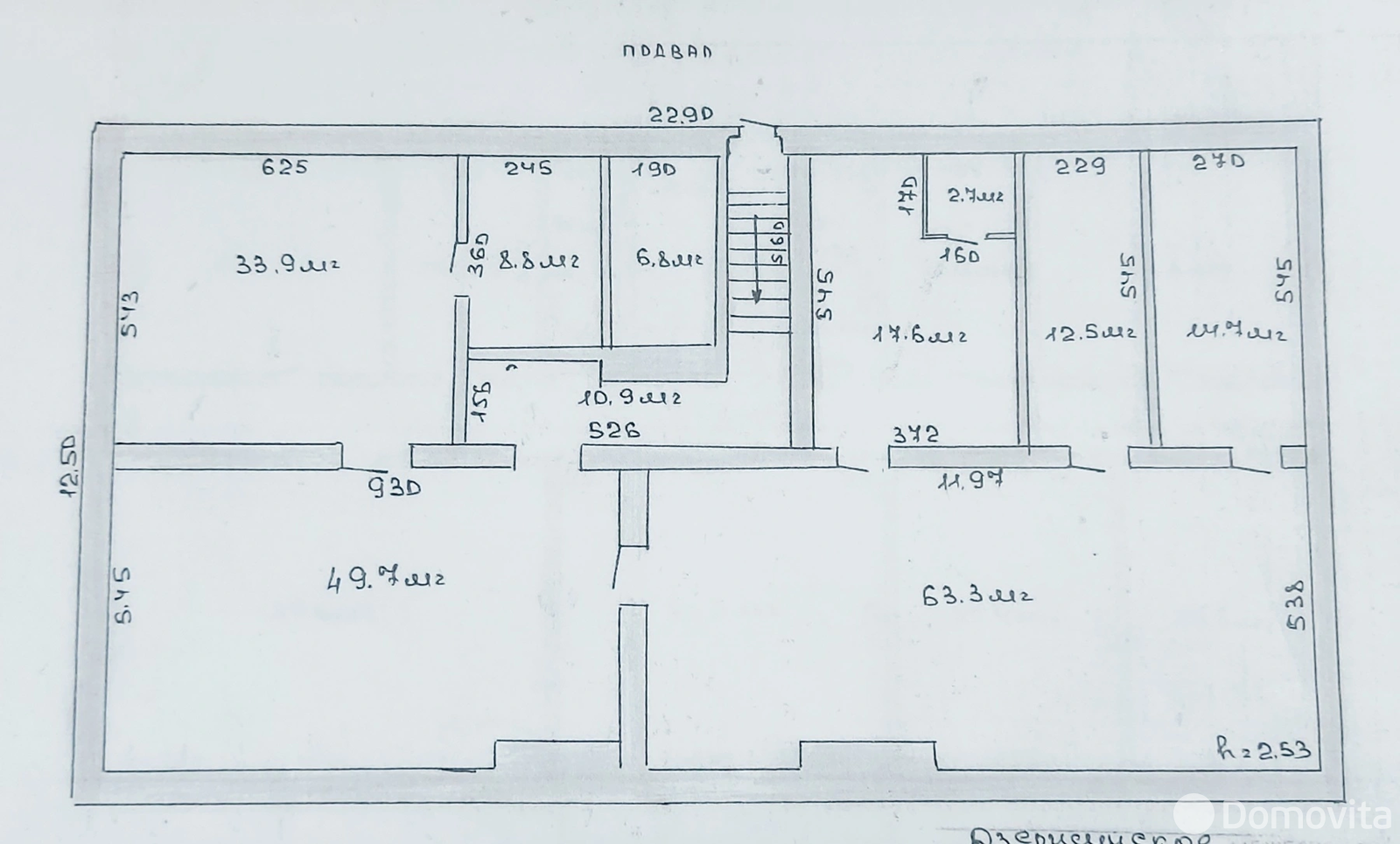 склад, Столбцы, ул. 17 Сентября, д. 50 