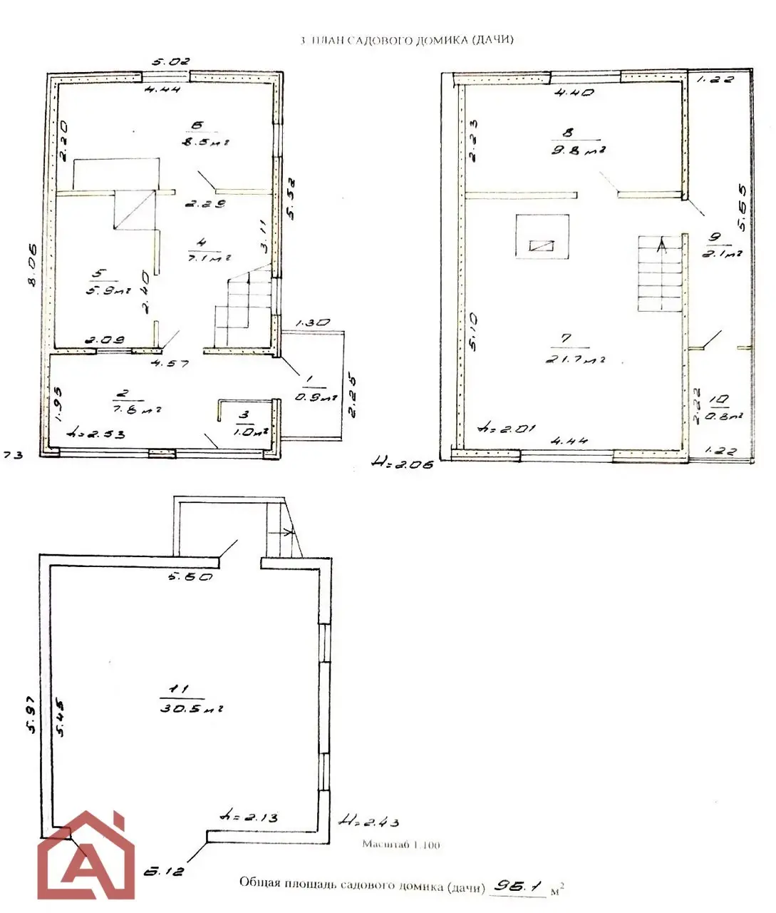 Купить 2-этажную дачу в Залесье Минская область, 35000USD, код 185594 - фото 24