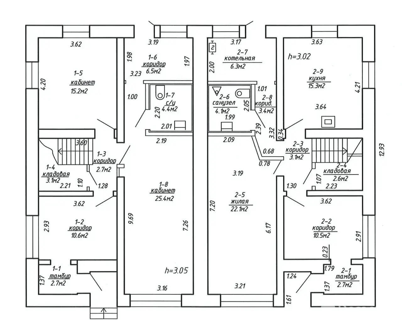 Купить офис на ул. Некрасова, д. 88 в Минске, 417000USD, код 10194 - фото 34