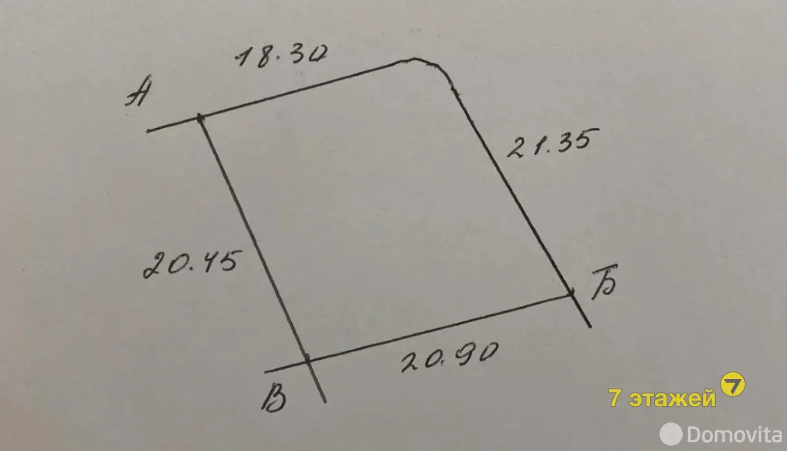 Купить 1-этажную дачу в Ромашка Соломореченская Минская область, 17900USD, код 179486 - фото 30