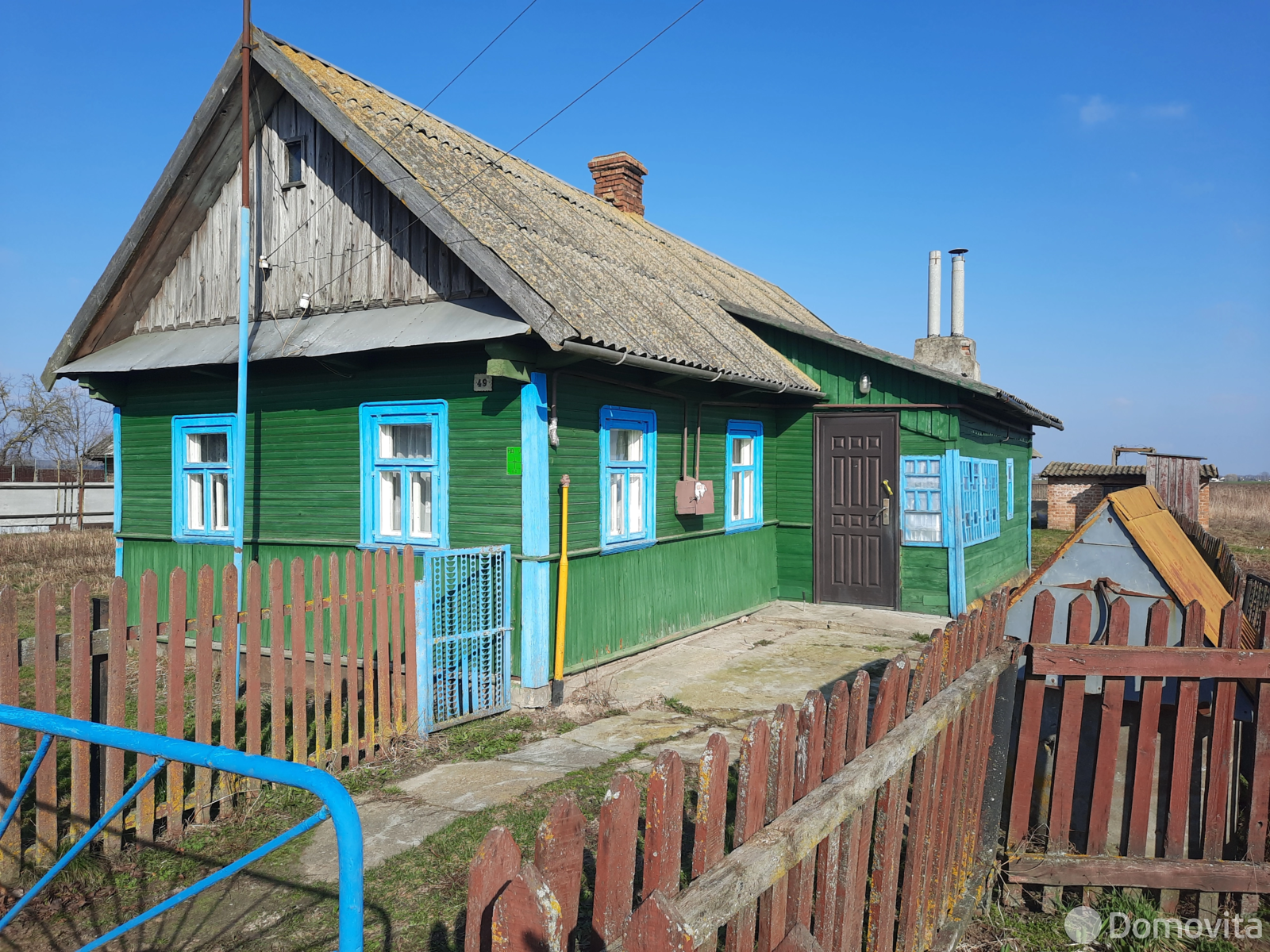 продажа дома, Подосье, ул. Длинная, д. 49