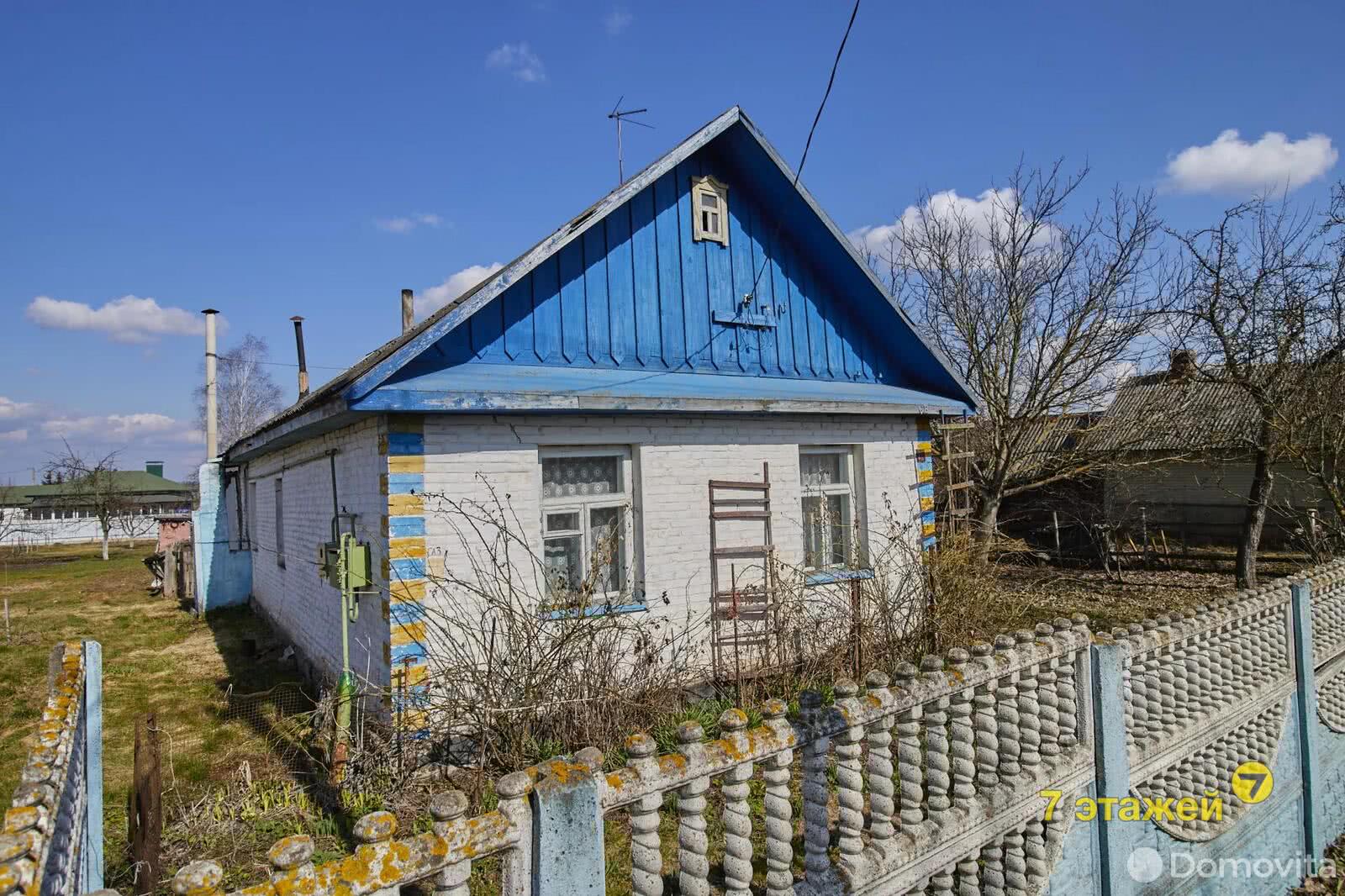 Продажа 1-этажного дома в Зазерке, Минская область ул. Центральная, 37000USD, код 632203 - фото 1