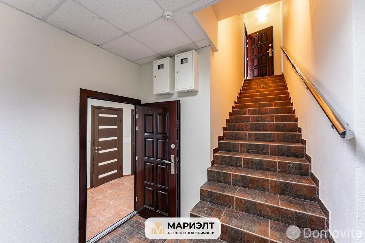 офис, Минск, ул. Бегомльская, д. 21 