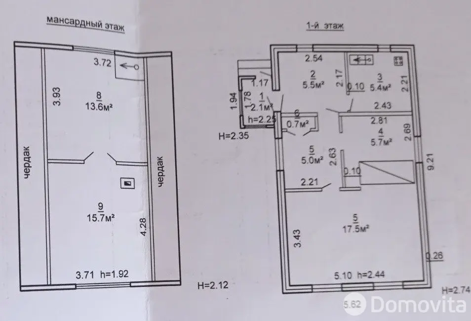 Купить 2-этажную дачу в БЕРЕЗОВКА Минская область, 22900USD, код 184805 - фото 17