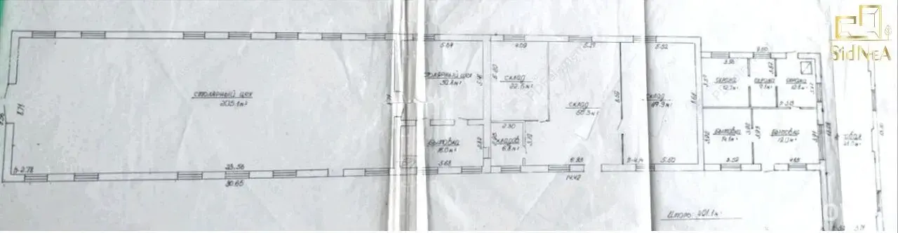 Купить складское помещение на ул. Гастелло, д. 52/М в Кореличах - фото 11