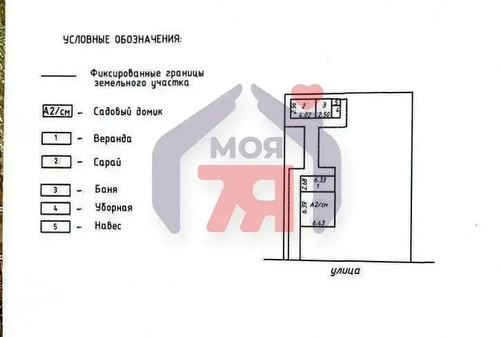 Продажа 2-этажной дачи в Импульс-86 Минская область, 19900USD, код 183169 - фото 26