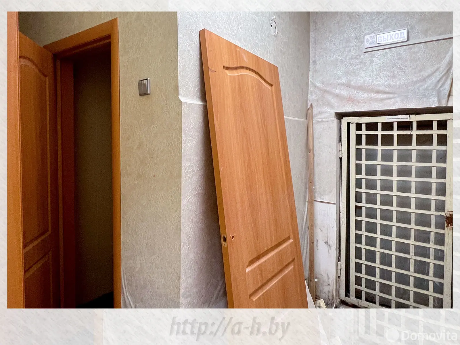 Купить торговую точку на ул. Сурганова, д. 36 в Минске, 15500USD, код 999119 - фото 8