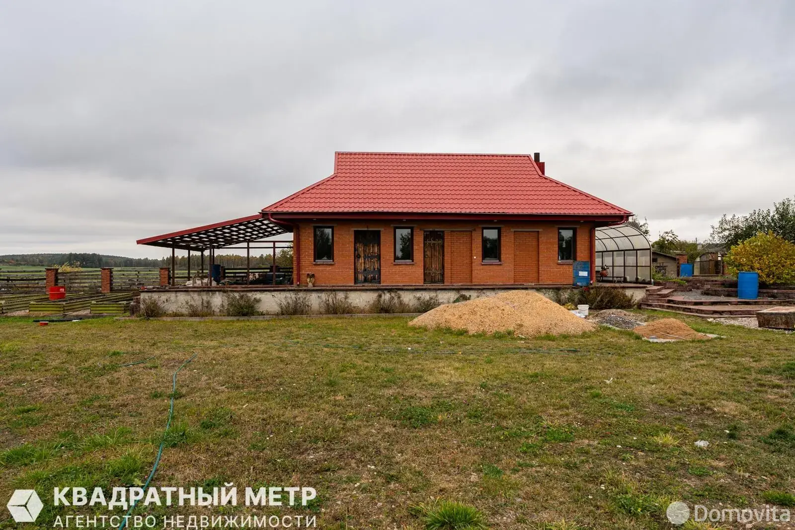 дом, Заозерье, ул. Садовая