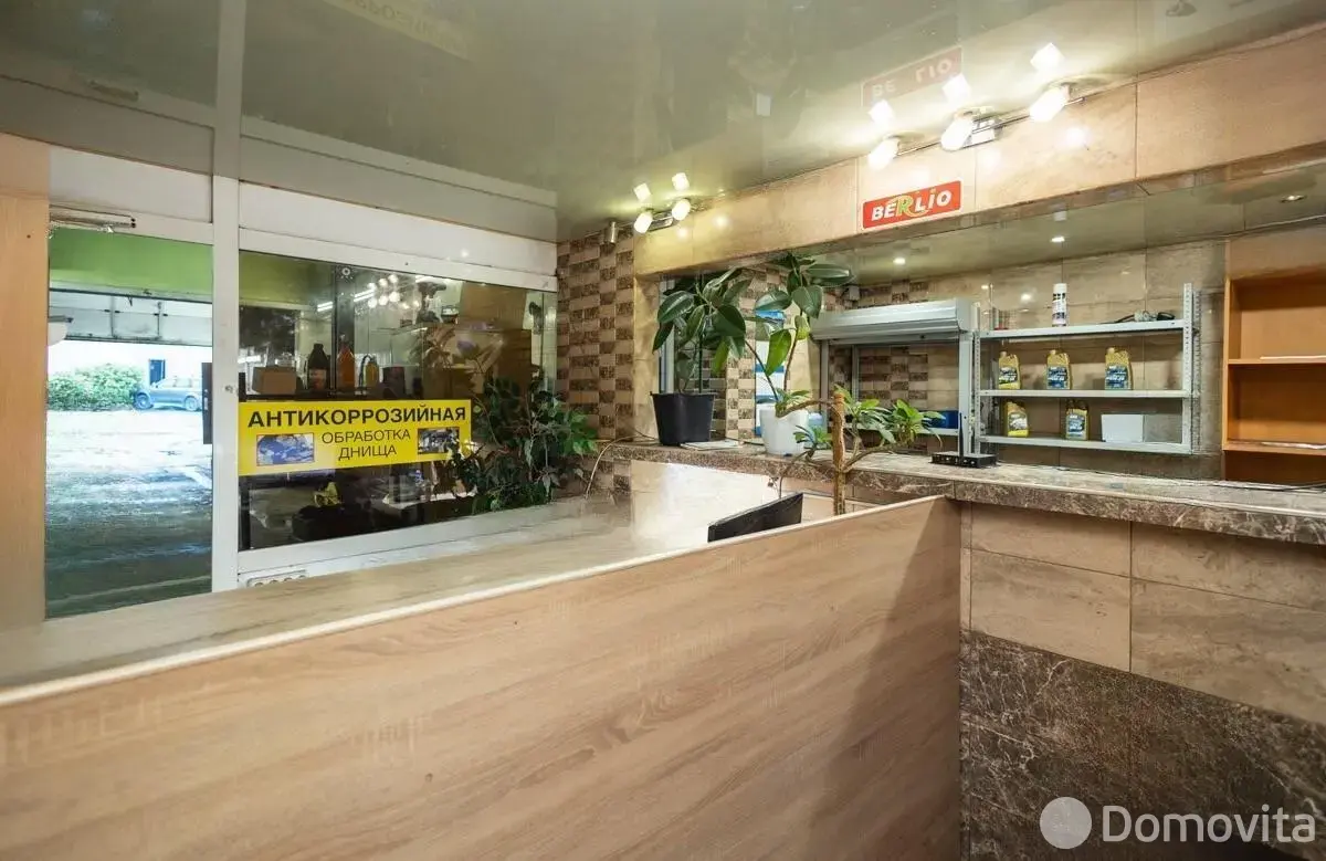 Цена продажи объекта сферы услуг, Минск, ул. Матусевича, д. 35