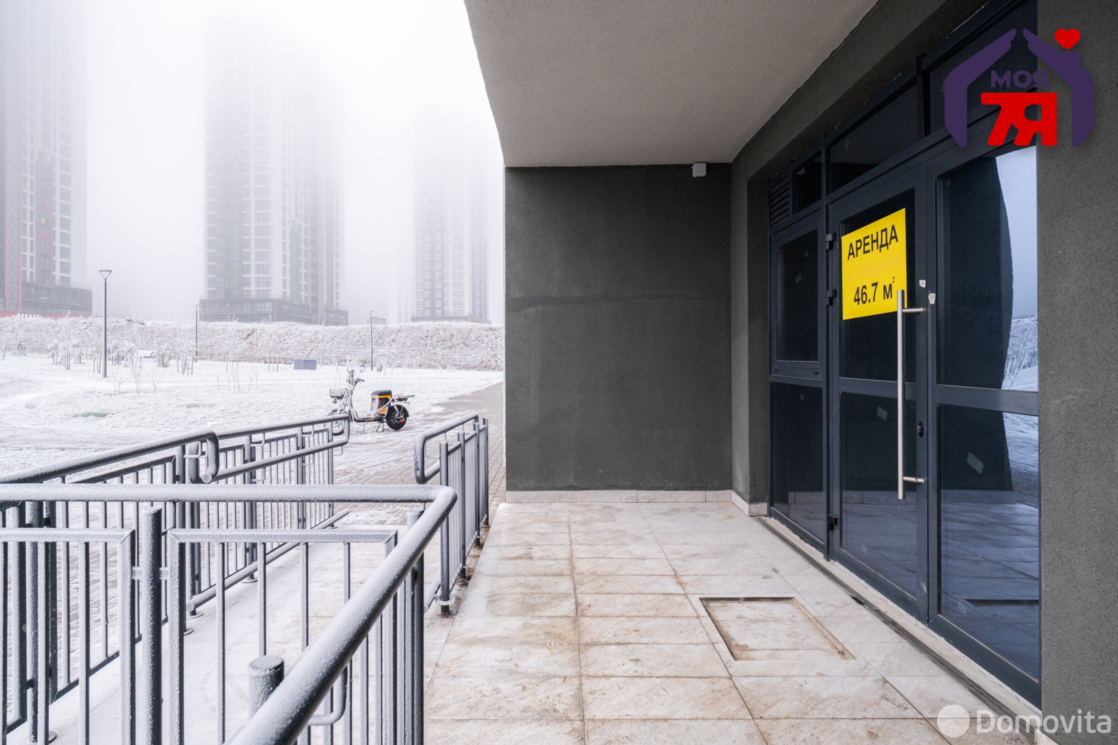 торговый объект, Минск, ул. Леонида Щемелёва, д. 30