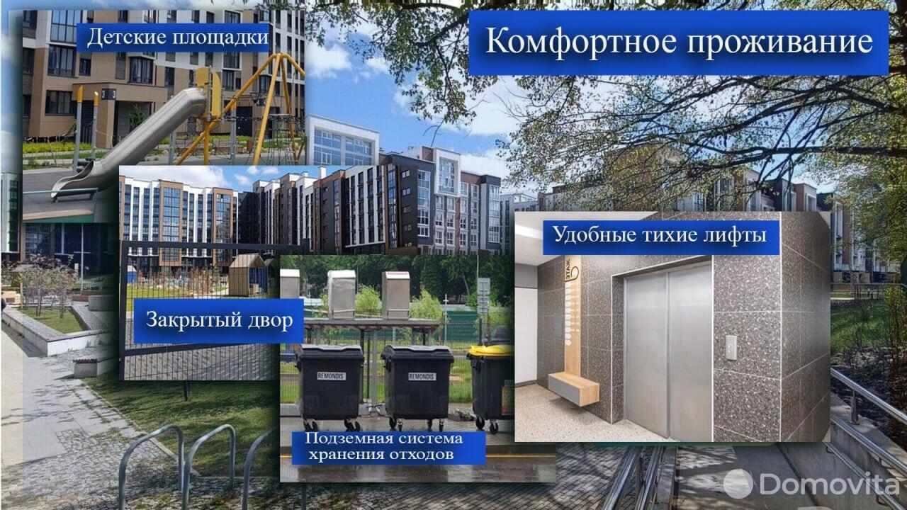 Продажа 2-комнатной квартиры в Минске, ул. Макаенка, д. 12/Е, 79530 EUR, код: 1004131 - фото 6