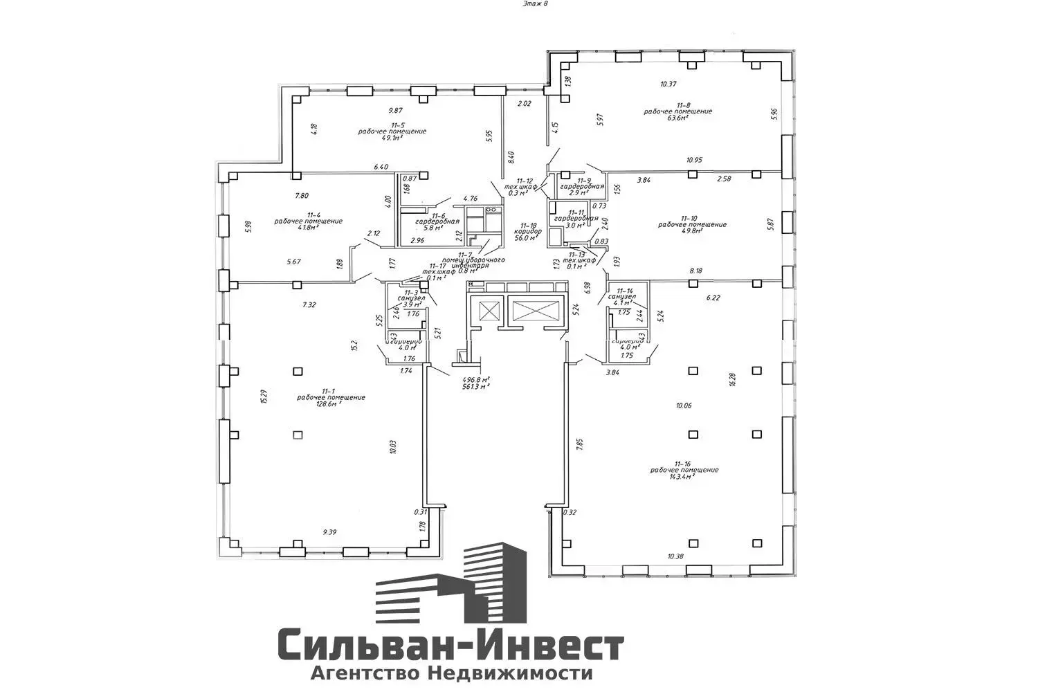 Аренда офиса на ул. Амураторская, д. 4/2 в Минске, 11000EUR, код 15702 - фото 18