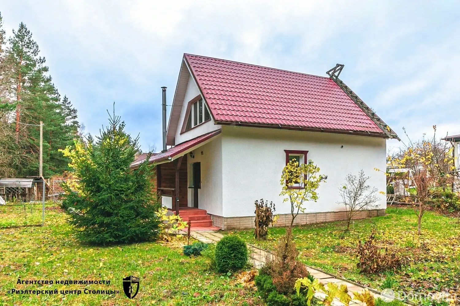 Продажа 2-этажной дачи в Зеленый бор Минская область, 99900USD, код 184627 - фото 13