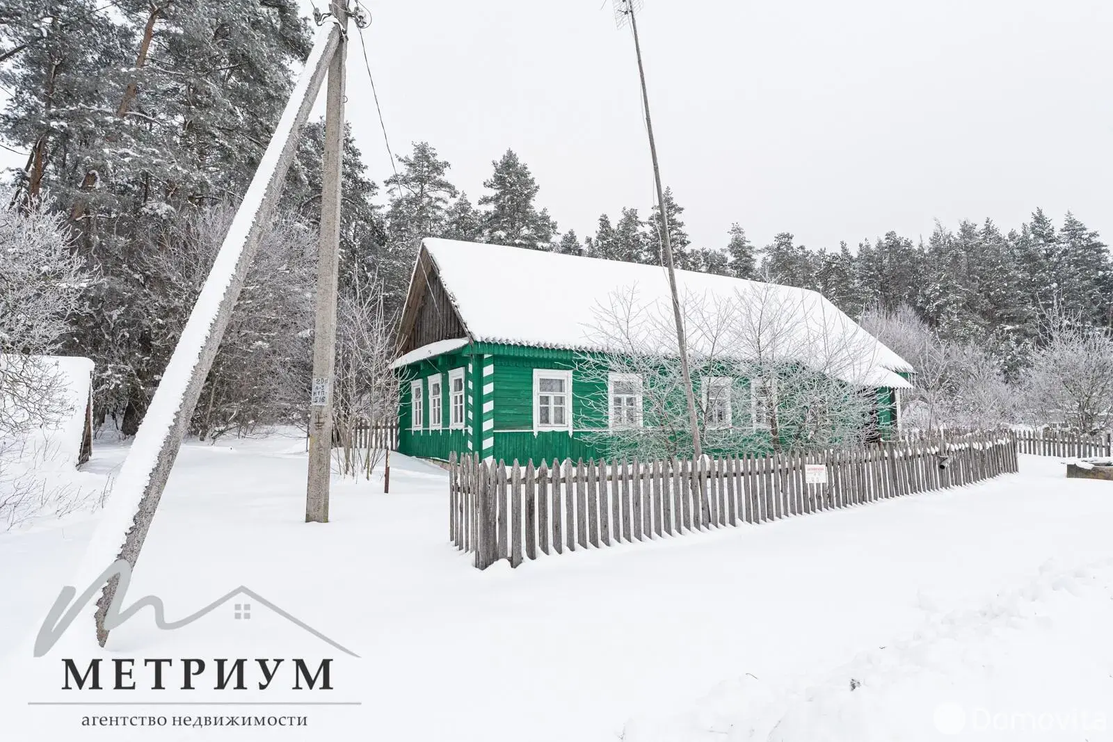 Стоимость продажи коттеджа, Родник, 