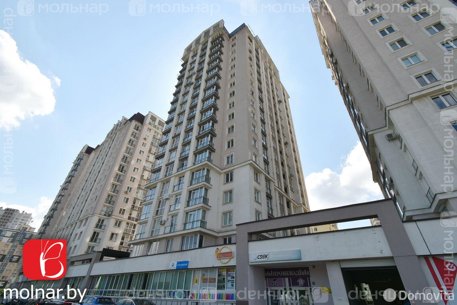 Продажа 3-комнатной квартиры в Минске, ул. Кирилла Туровского, д. 18, 161042 USD, код: 1029217 - фото 2