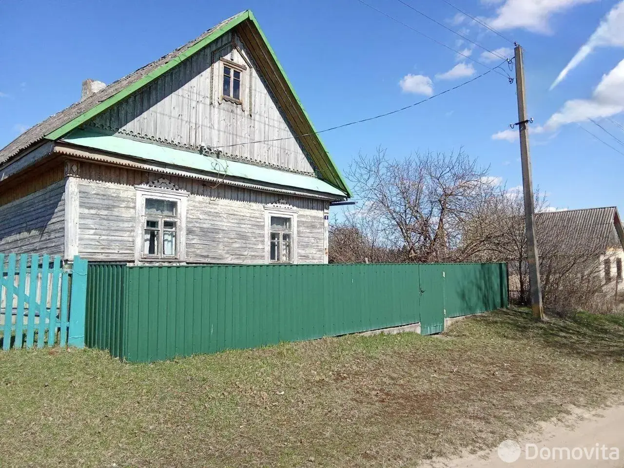 дом, Волка, ул. Центральная, д. 5 - лучшее предложение