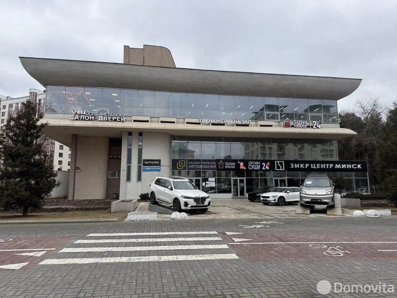 Аренда офиса на пр-т Независимости, д. 84/А в Минске, 484USD, код 14436 - фото 5